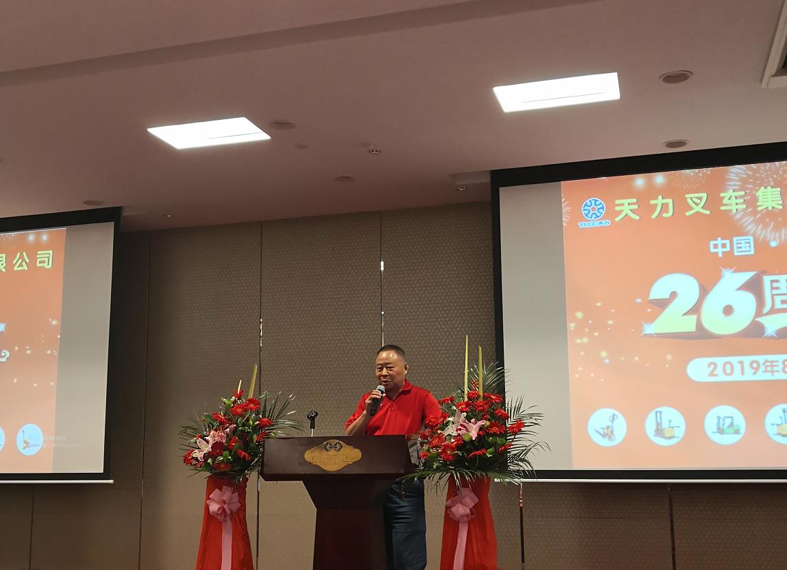 点击放大