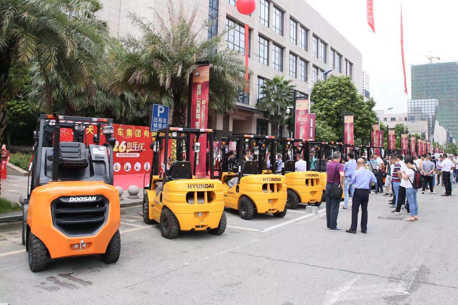 点击放大