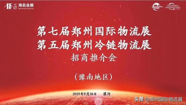 点击放大