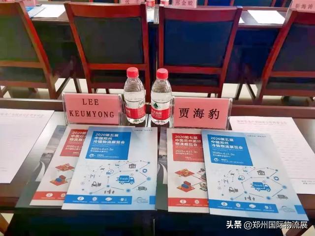 点击放大