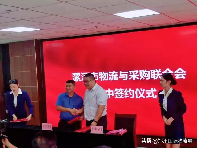 点击放大