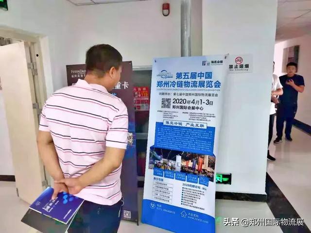 点击放大