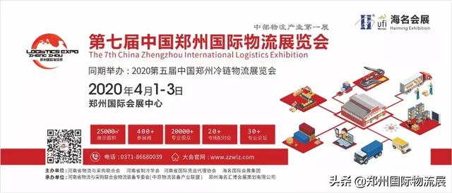 点击放大
