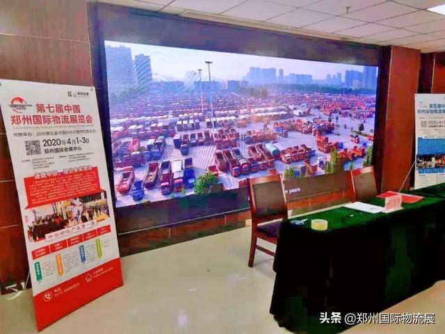 点击放大