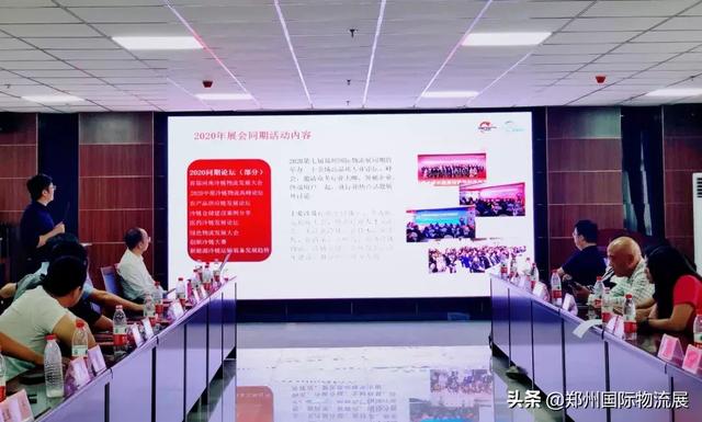 点击放大