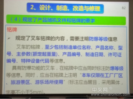 尊龙凯时(中国区)人生就是搏!燃气灶具安全排查：甘州区南街市场监管所的行动亮点