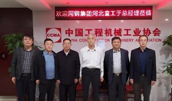 苏州金龙联合工业_中国机械工业联合会 朱_金龙联合工业汽车(苏州)