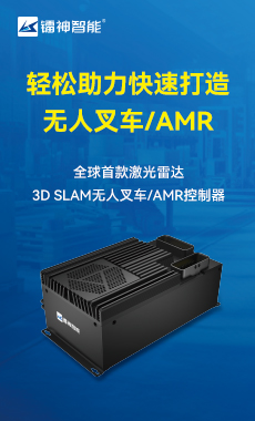 镭神智能