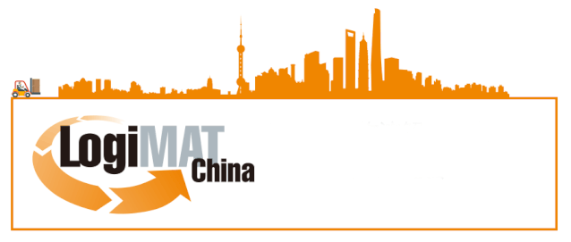 七月钜献-回首LogiMAT China 2019 的美好瞬间