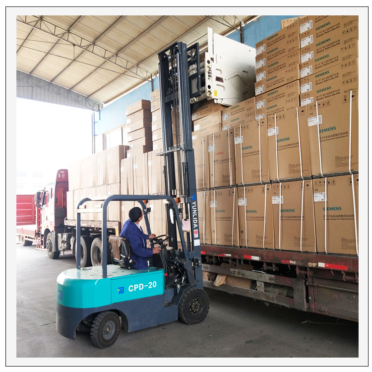 CPD-20四轮平衡重电动叉车搬运仓储设备