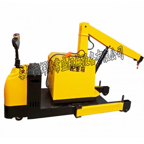 电动液压小吊车