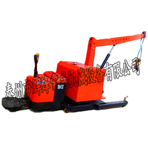 全电动液压吊车