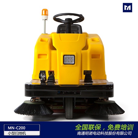 厂家供应明诺工业电动扫地车 三轮驾驶式扫地车批发 