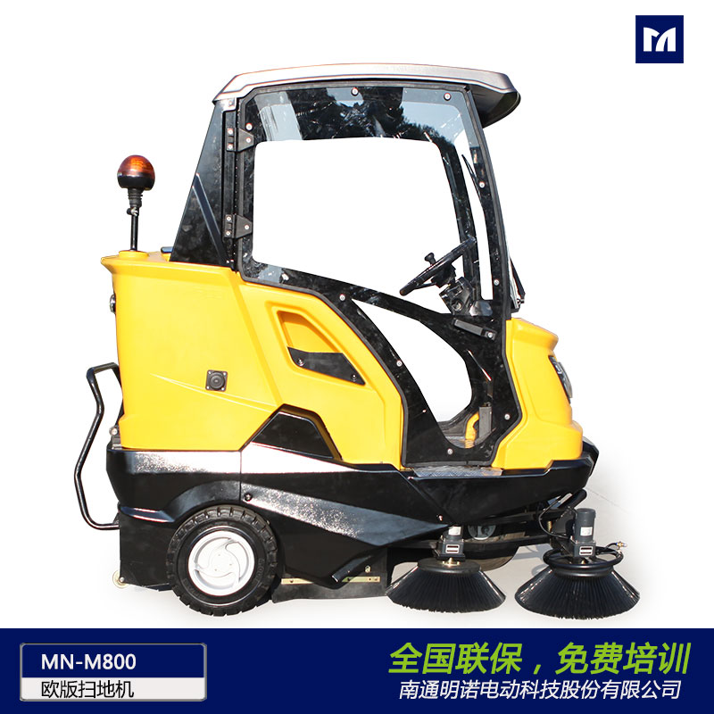 明诺意大利技术电动驾驶式扫地机一体化智能电动扫地机