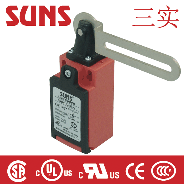 SUNS美国三实安全门铰链开关（轴杆型）（悬臂摆杆型）