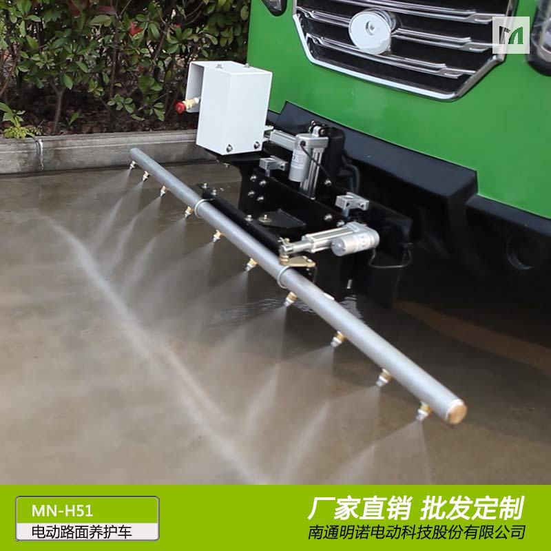 厂家供应明诺电动四轮高压冲洗车 路面养护车批发