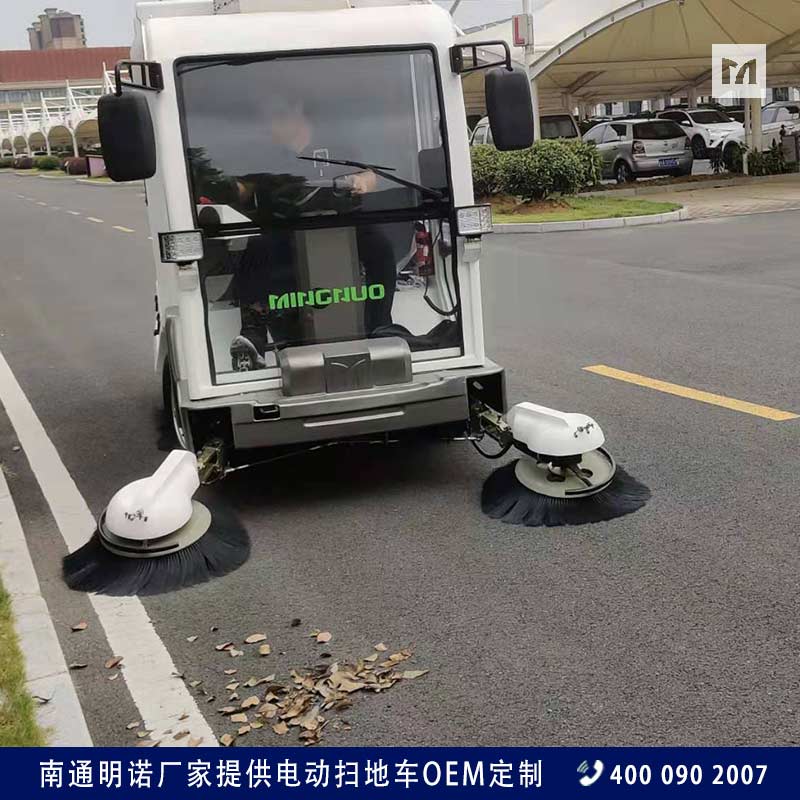 江苏大型扫地车厂家 明诺电动吸扫结合扫地车报价