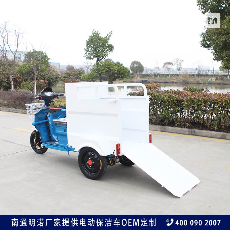 江苏保洁车厂家 明诺三轮装桶保洁车报价