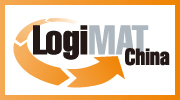 LogiMAT China 2020 国际内部物流解决方案及流程管理展览会（2020年6月16-18日）