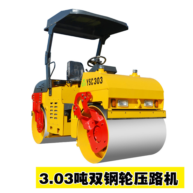 湖北1-3吨压路机 胶轮压路机 厂家供货 价格优惠