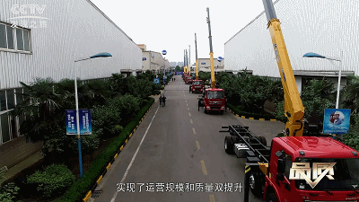 CCTV-发现之旅！徐工随车起重机连续16年畅销的奥秘！