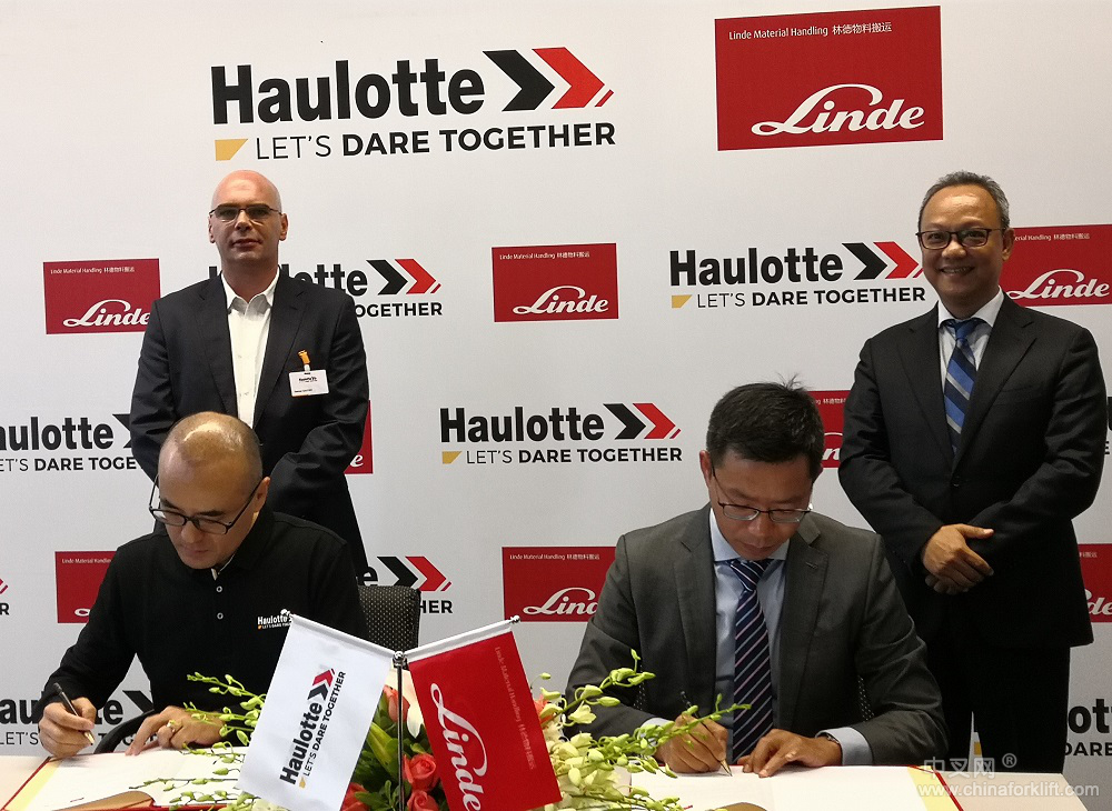 德法百年企业强强联合，林德(中国)和Haulotte欧历胜携手开拓中国高空作业应用市场