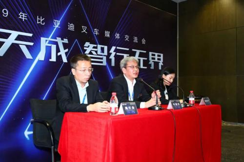 锂质天成 智行无界 ——2019年比亚迪叉车媒体交流会纪实