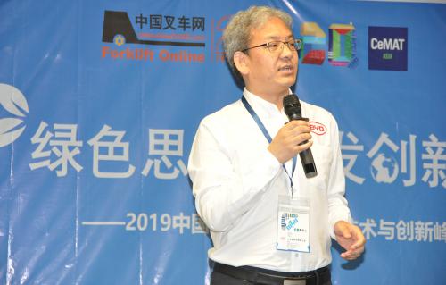 比亚迪叉车事业部总经理毕国忠演讲
