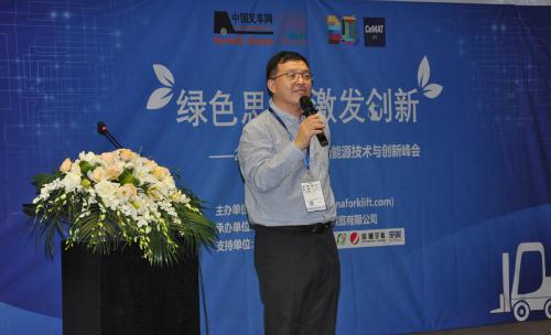 凡己科技总经理孟凡己演讲