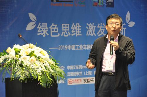 中山市浩成自动化设备有限公司总工张福成演讲