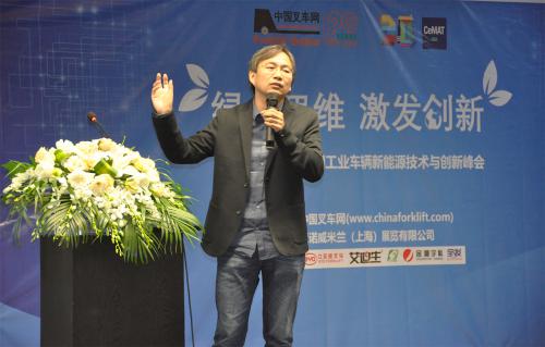 上海引智动力科技有限公司总经理葛栩栩演讲