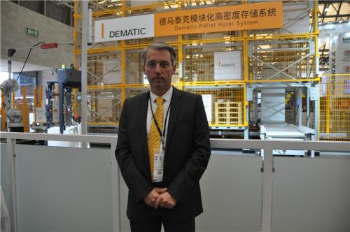 德马泰克在展会上