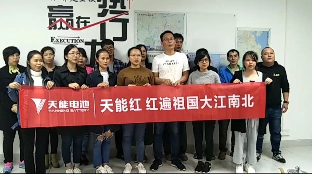 【每周之星】黄智明:知人者智 知己者明