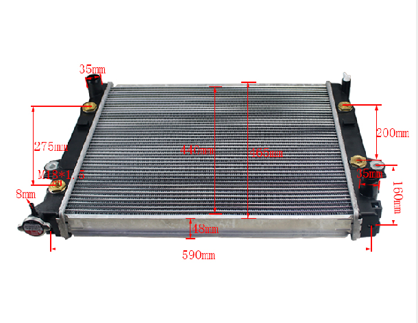 水箱（吕液力） 7FD40/50