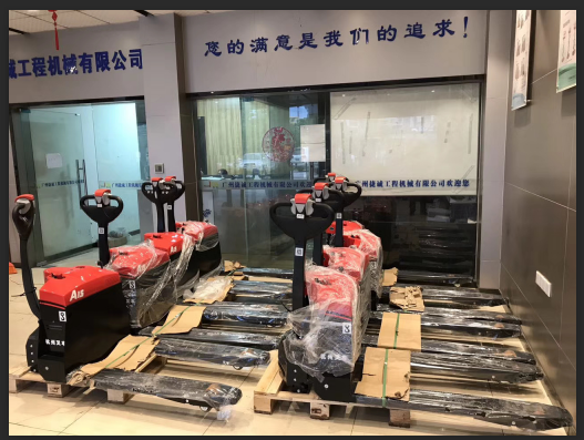 广州捷诚：杭州A系列1.5-2吨电动搬运车 CBD15-AMC1