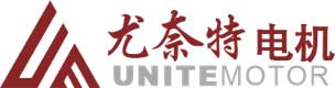 浙江尤奈特电机有限公司