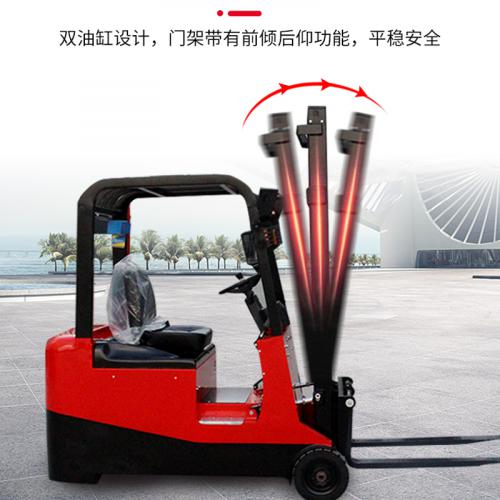 全电动三支点电动叉车