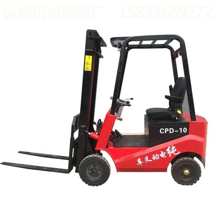 座驾式电动叉车 四轮电动搬运叉车厂家直销