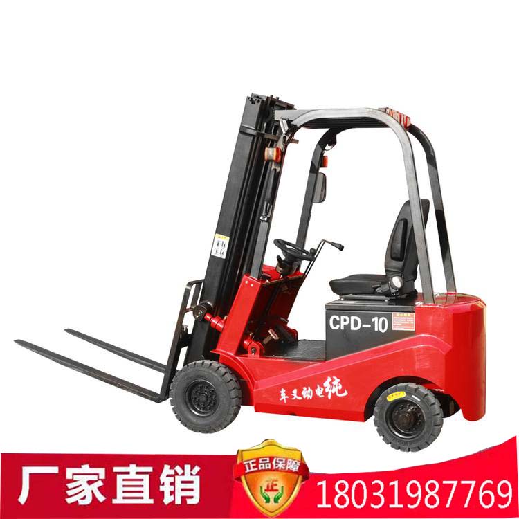 平衡重式电动叉车 纯电动叉车价格优惠