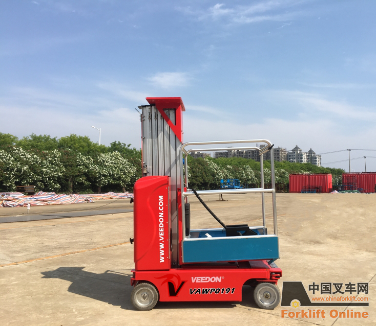 自行走单桅高空作业平台Ⅱ