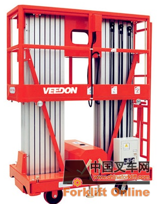 VAWP双桅柱高空作业平台_中国叉车网(www.chinaforklift.com)