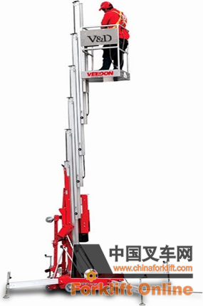 移动单桅柱式高空作业平台