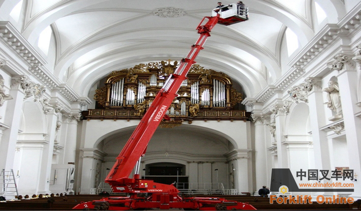 36m履带式高空作业蜘蛛车