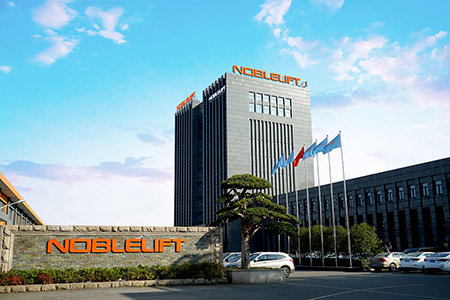 好消息！诺力入选为“2019年浙江省智能工厂”