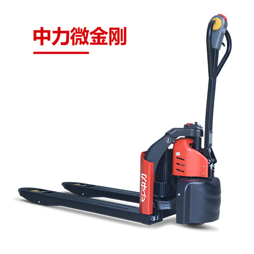 EPT12-EZX 1.2吨电动搬运车 中力微金刚
