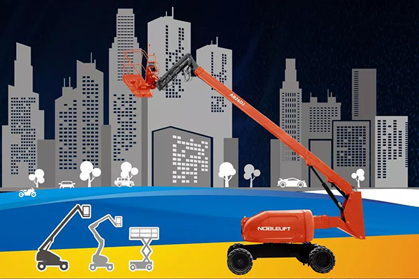 诺力高空之星|TB系列直臂高空作业平台介绍