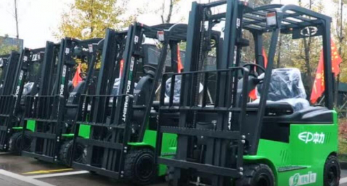 2018第三届中力阿母工业双11盛典