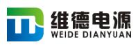 安徽维德电源公司