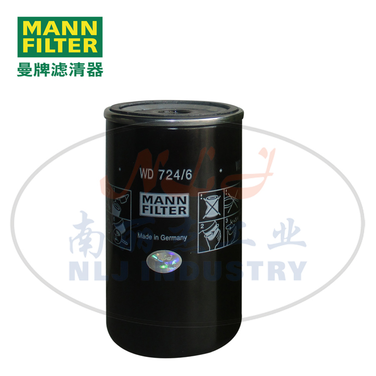 MANN-FILTER(曼牌滤清器)油滤WD724/6