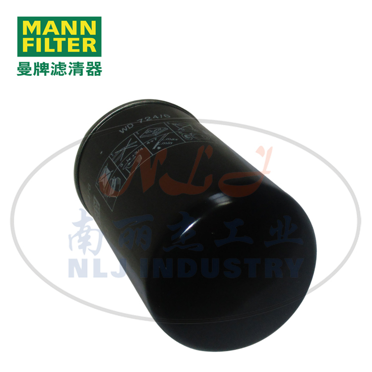 MANN-FILTER(曼牌滤清器)油滤WD724/6_中国叉车网(www.chinaforklift.com)